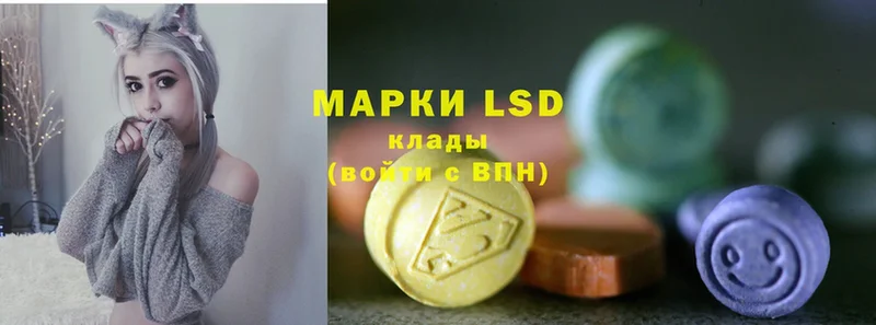 что такое наркотик  KRAKEN ссылка  LSD-25 экстази ecstasy  Сухой Лог 